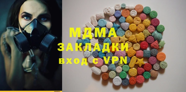 скорость mdpv Алексин