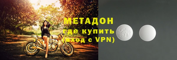 скорость mdpv Алексин