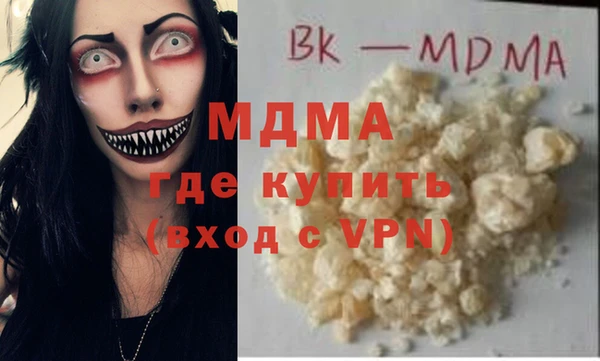 MESCALINE Няндома