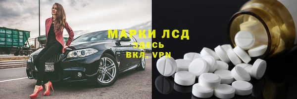 скорость mdpv Алексин
