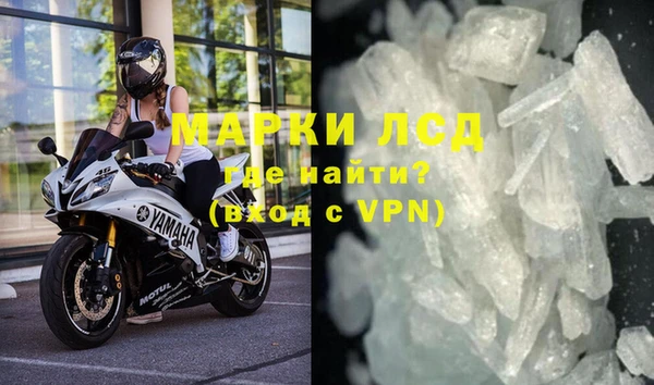 apvp Нязепетровск