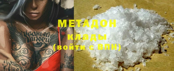 скорость mdpv Алексин