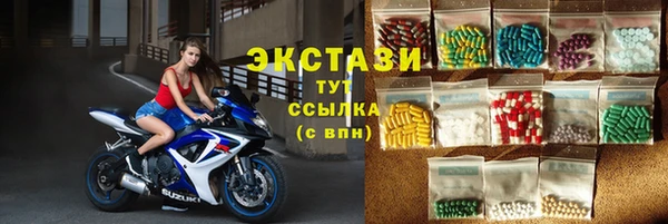 дистиллят марихуана Алзамай