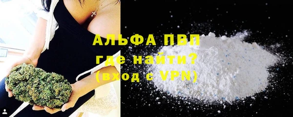 mix Нягань