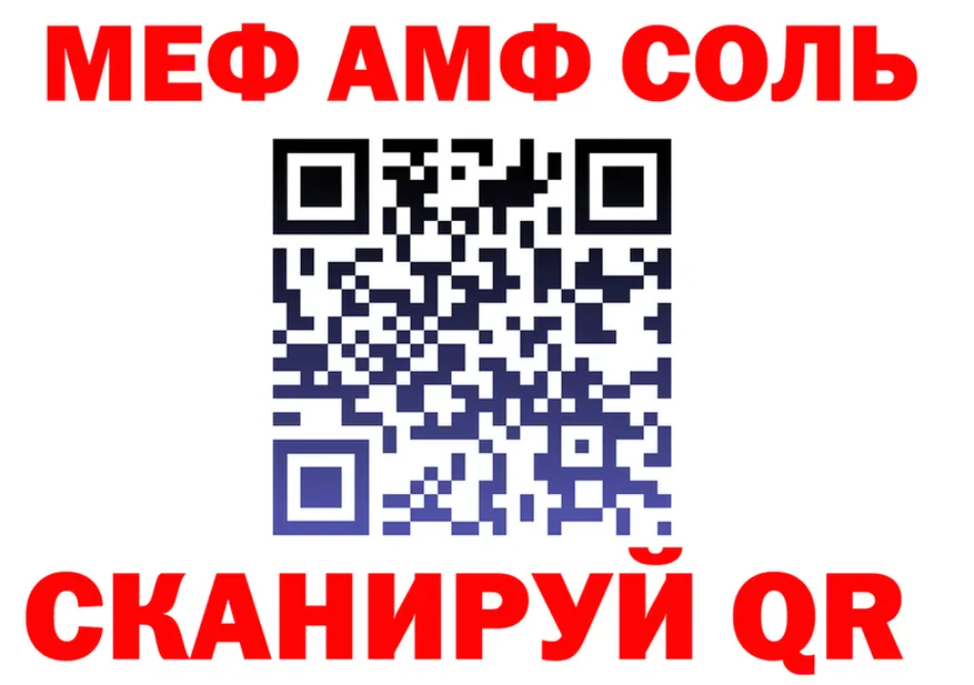 Ecstasy VHQ зеркало площадка OMG Балашиха